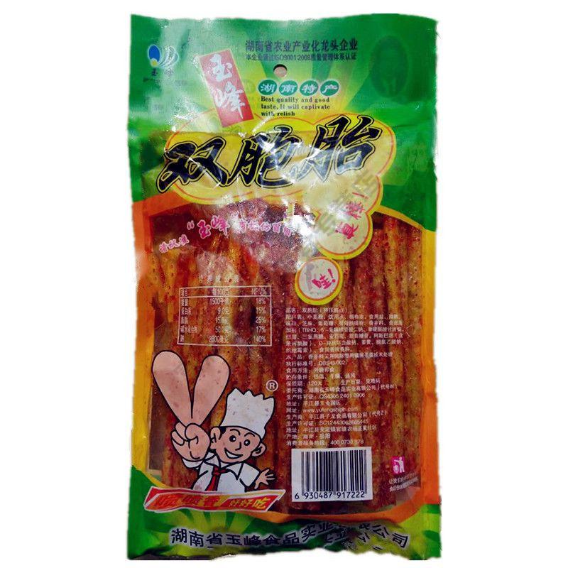 双胞胎辣条 158g2f包 湖南特产玉峰双胞胎辣条辣片麻辣味零食80后儿时