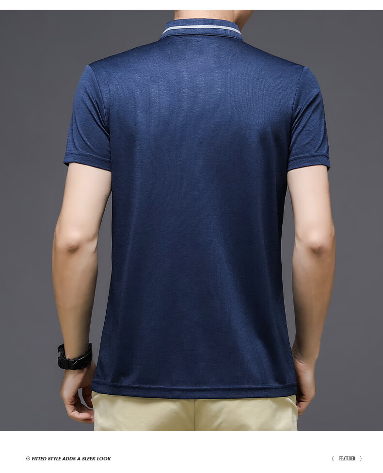 【冰丝凉快polo衫】夏季翻领冰丝短袖polo衫男潮流百搭修身都市潮牌