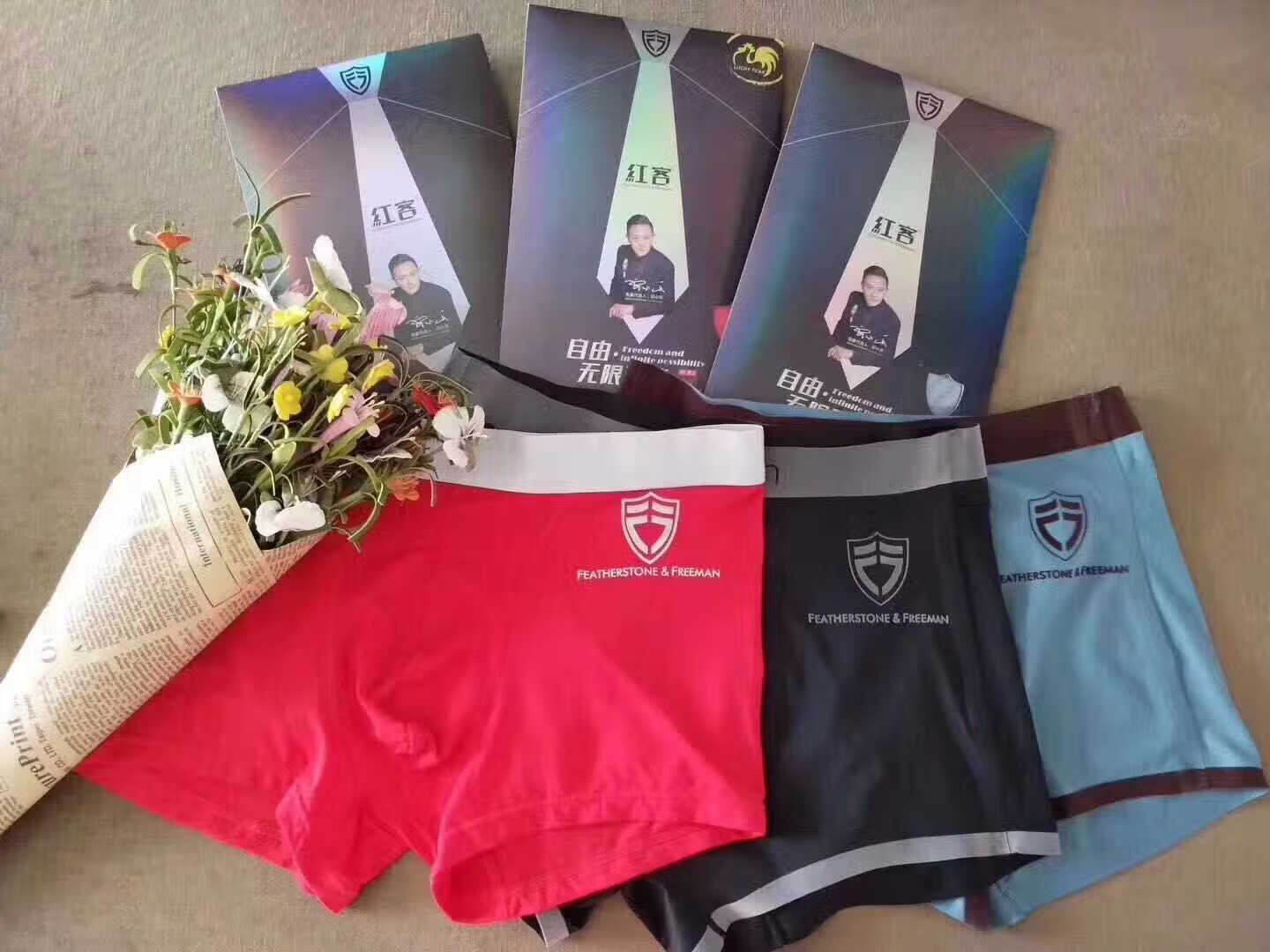 红客男内裤 朵女郎男士内裤红客 红色 红色 l