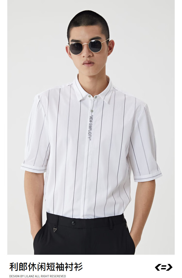 利郎轻时尚lilanz男装短袖上衣新款衬衫(短)男q0xxc004 黑色 175