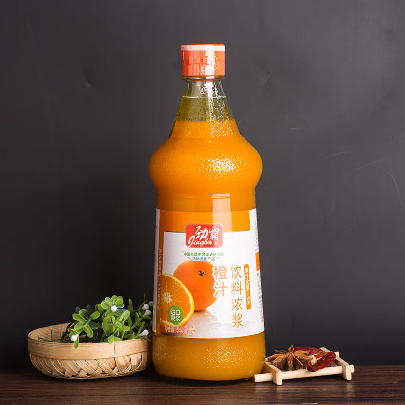 浓缩橙汁调料840ml劲霸橙汁饮料浓浆锅包肉木瓜橙汁餐饮调料烘焙糕点