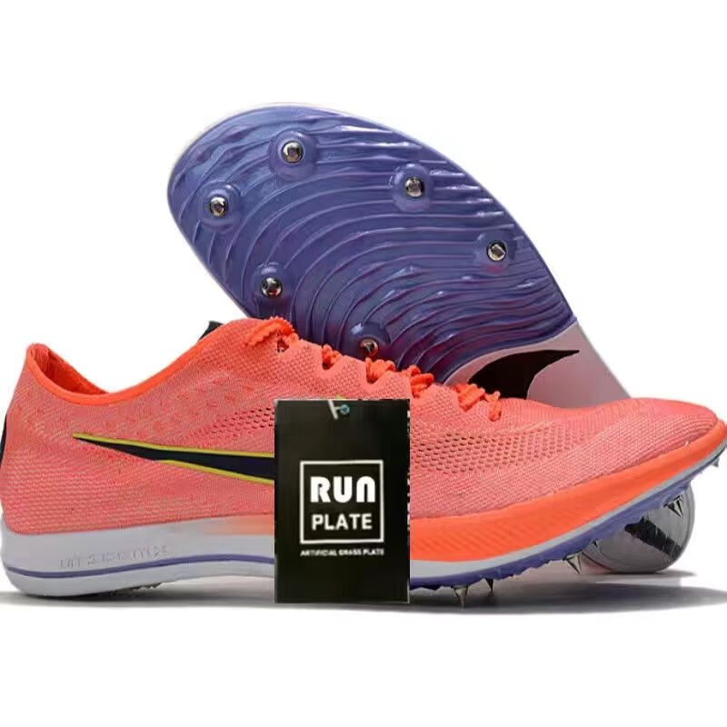 【官方旗舰】苏炳添air zoom maxfly气垫田径短跑鞋学生男女体考比赛