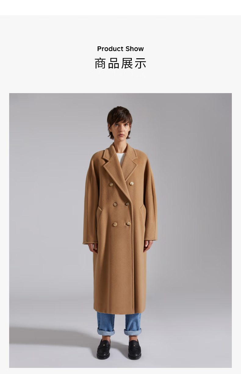 【预售】【预售】【经典款】maxmara 女士 101801 madame经典大衣