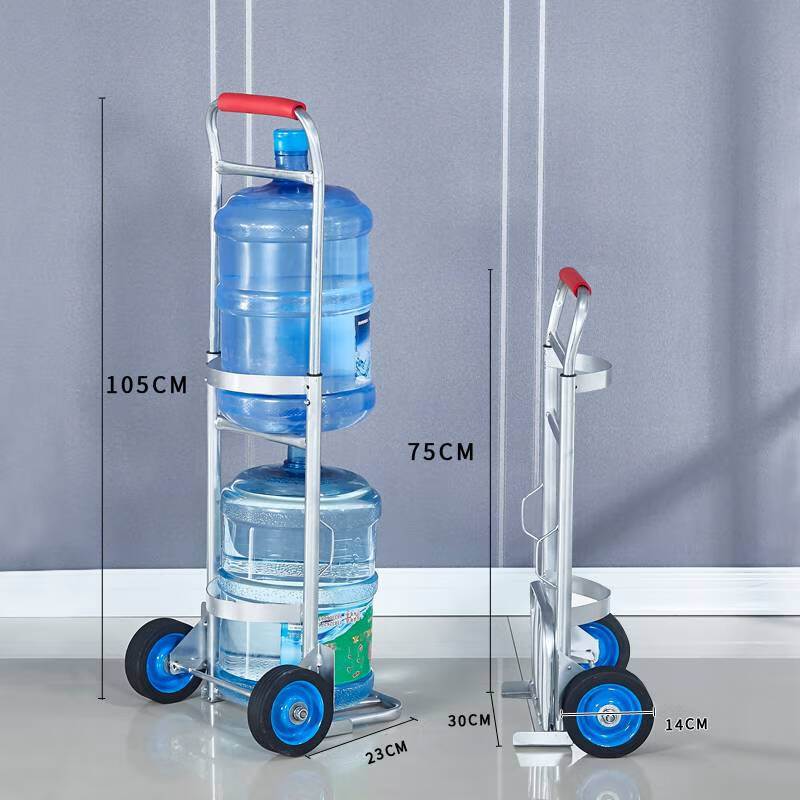 桶装水小拉车拉水桶车家用矿泉水桶手推车饮水机桶纯净水桶手拉车 7.