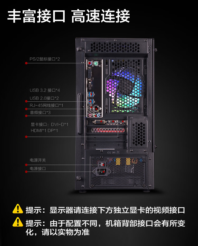 武极星冠真实使用感受？真相必看