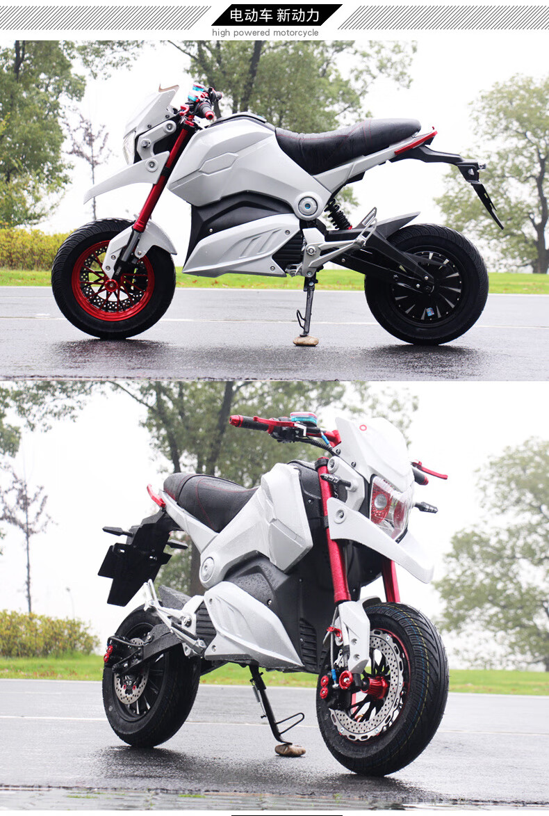 小电猴子m3电动摩托车电摩m3m5大功率电动车摩托车电瓶车高速男女士款