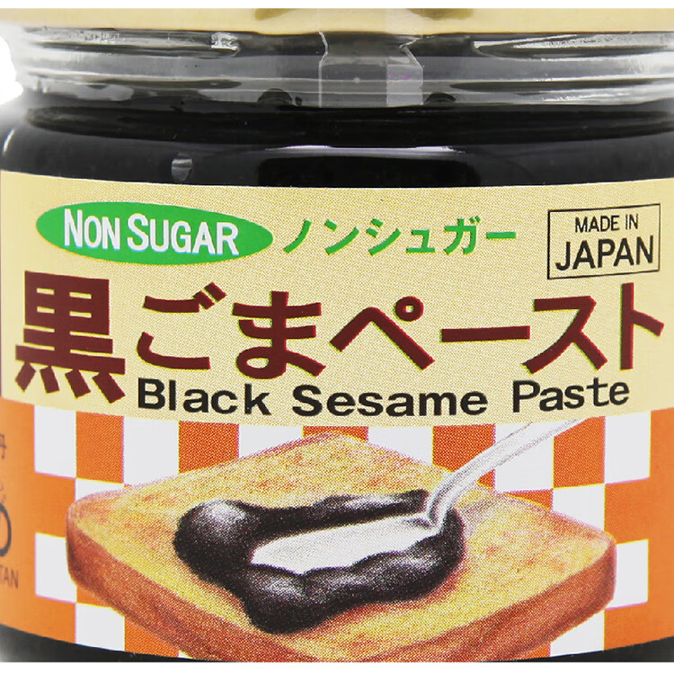 日本千金丹黑芝麻酱blacksesamepaste125g土司面包酱