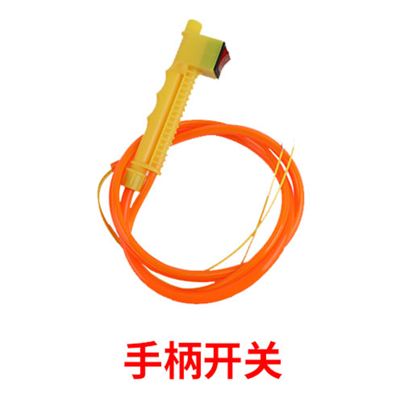 电动喷雾器开关 胶外丝开关 手动喷雾器手柄开关 喷雾器配件 手柄开关