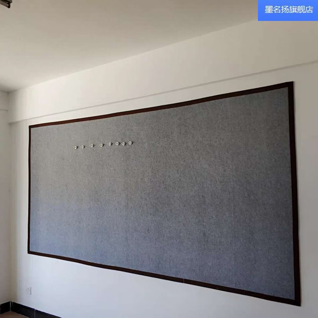 磁性毛毡贴吸书画带磁铁板书法美术展示教学磁铁固定国画画板墙 定做