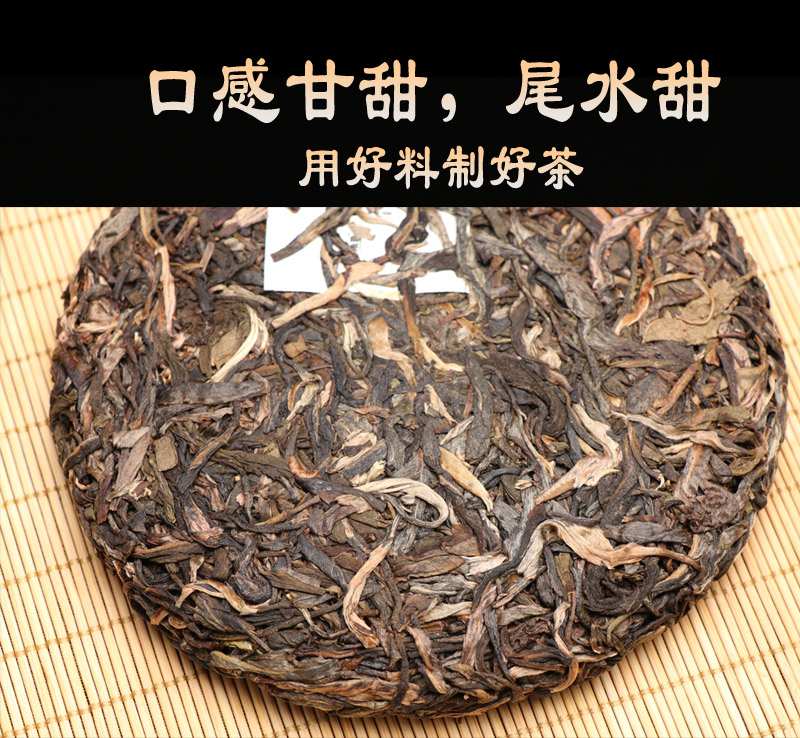整箱30片组合老班章冰岛布朗山2021春茶普洱茶生茶古树茶普洱茶饼茶叶
