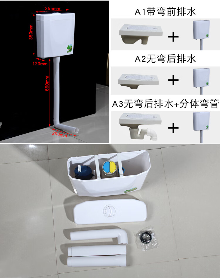 九牧王智能全自动感应水箱带盖板翻盖式蹲便器蹲坑式家用厕所陶瓷