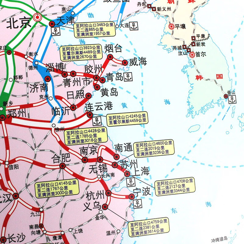 歐亞鐵路地圖中歐班列通道示意圖國際貨運一帶一路地圖