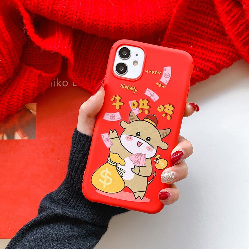 普迈鑫牛年oppoa72手机壳大红色喜庆保护套a92s新年款情侣硅胶壳本命
