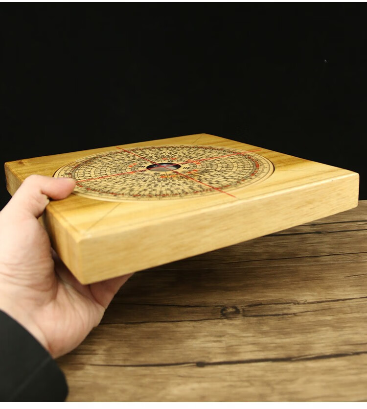 银杏木手工罗盘风水盘高精度专业八寸三合盘罗经仪指南针初学方盘随身