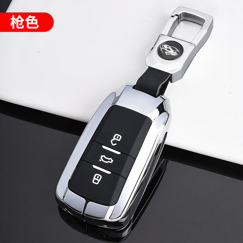 适用2021款东风风神奕炫max钥匙套奕炫max暗夜版15t全包汽车专用扣壳