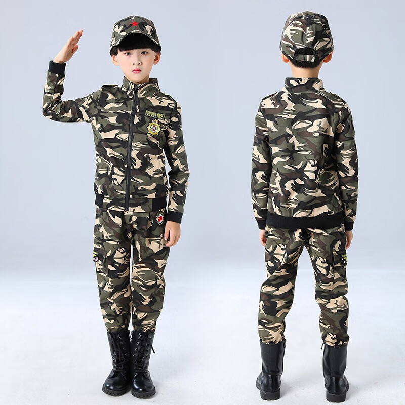 定制儿童军装迷彩服套装男童军装特种兵幼儿园军训服装纯棉男孩春秋款