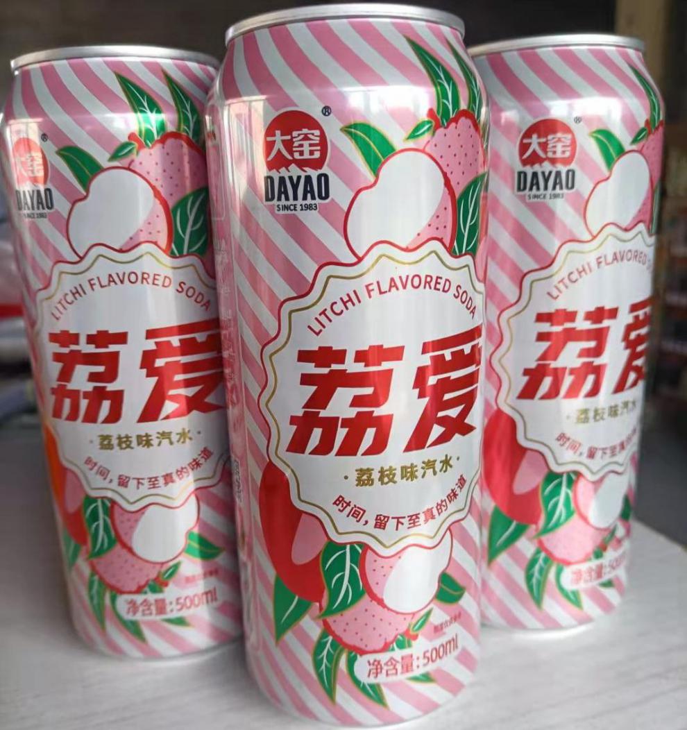 大窯荔枝飲料 大窯嘉荔愛碳酸汽水500ml易拉罐聚會果味經典 大窯混合