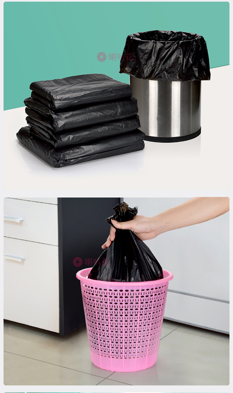酒店物业60环卫80塑料100家用环卫物业厨房3054生活垃圾袋90个垃圾袋