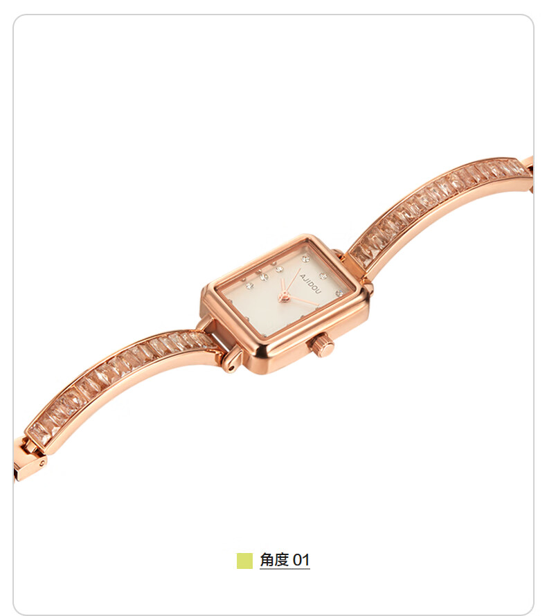 ajidou阿吉豆优雅女士简约ins风手表 玫金色 长18.5cm 表直径1.