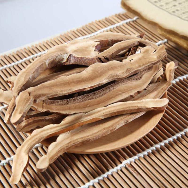 伟博【买二餸一】芽斛芝大片切片芽斛藏芝送枸杞防伪验证 50克【图片