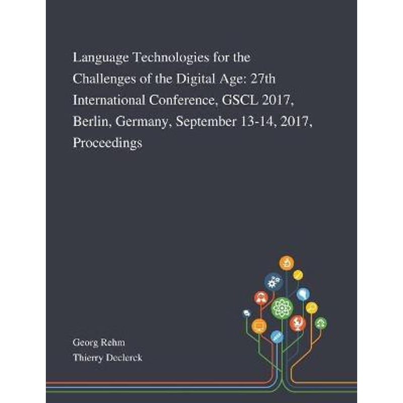 按需印刷 Language Technologies for the Challenges of the Dig