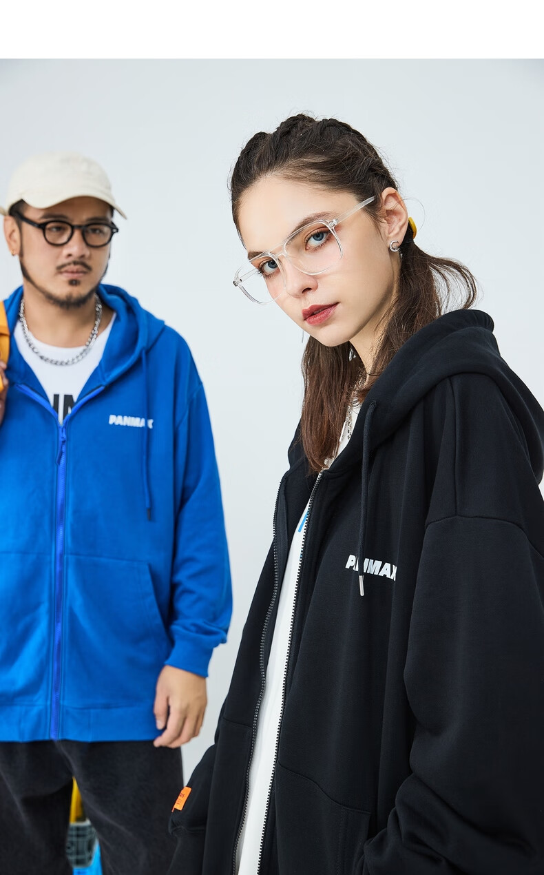 panmax开衫情侣卫衣国潮宽松2021新款秋衣拼接百搭大码连帽外套男加肥