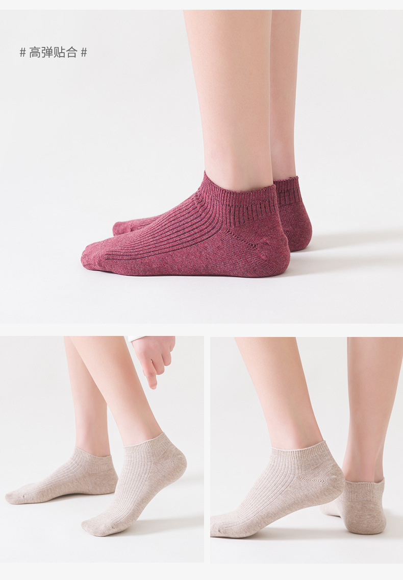 5双装袜子女高档纯棉女士船袜短袜浅口袜女袜纯色袜子 白 均码