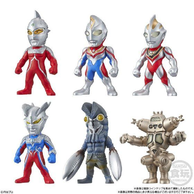 万代 食玩 converge ultraman 2 cu2第二弹 奥特曼 赛罗 巴尔坦 q版