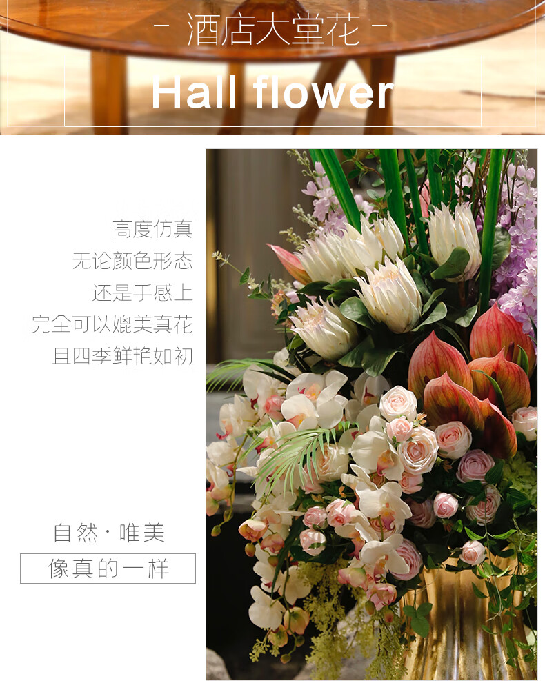 仿真绿植套装餐厅商场中庭摆放瓶花别墅售楼处大厅装饰品假花摆件b款