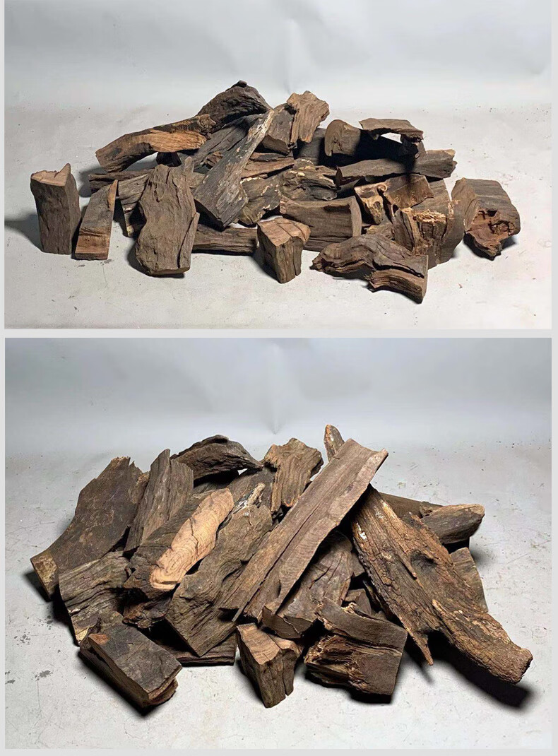 紫柚木小号沉木碎料水族造景点缀可绑水草调节水质树桩