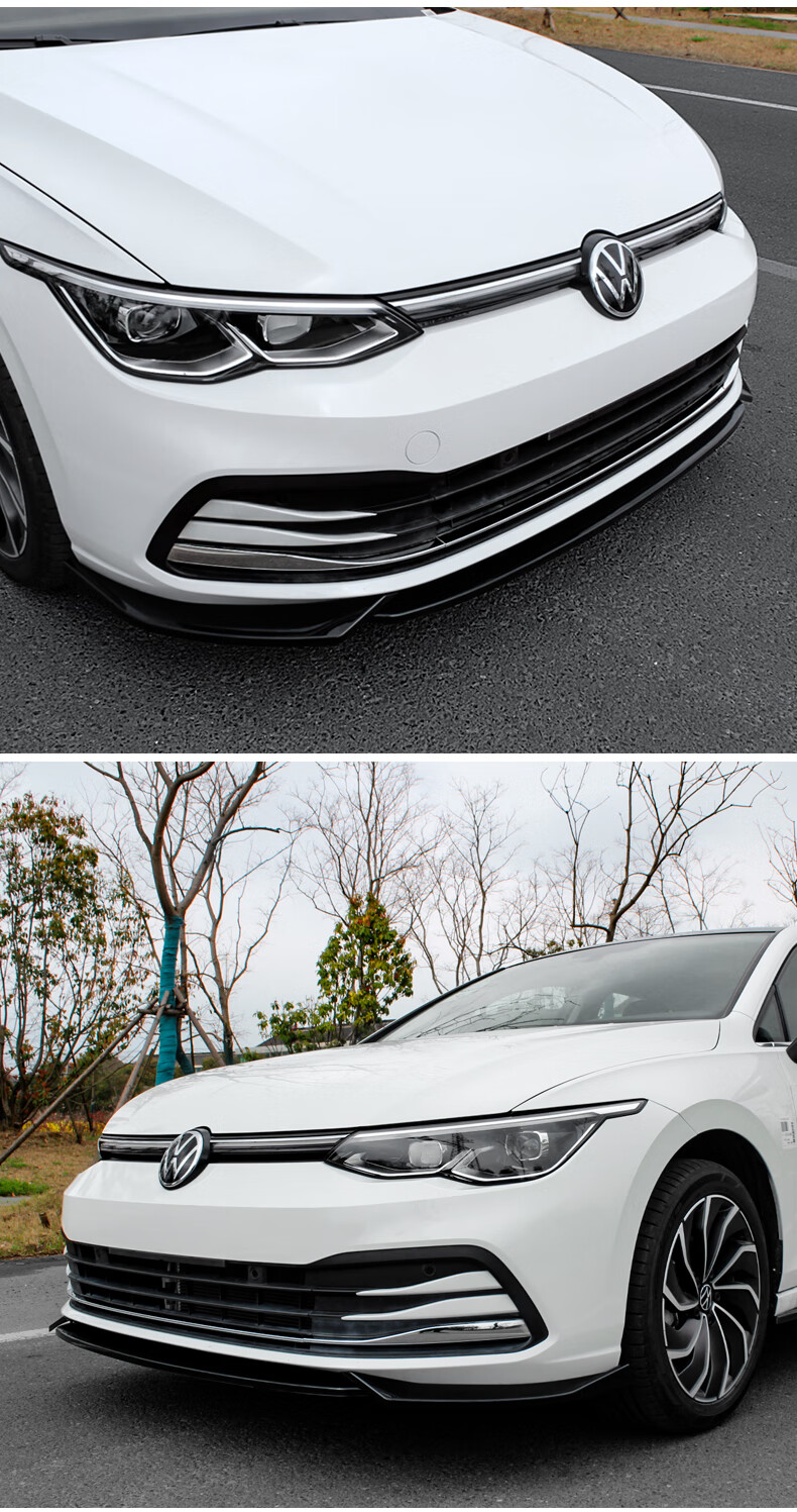 大众高尔夫8前铲8代rline前唇改装外观前脸小包围装饰爆改件 21款适用