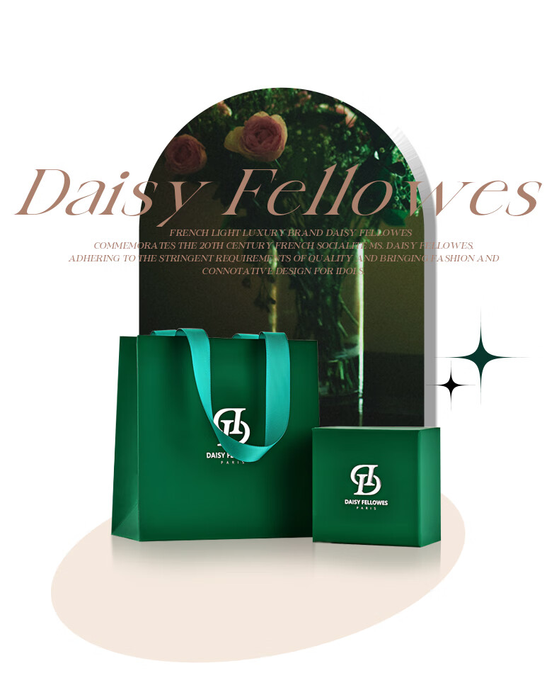 daisyfellowes黛西法罗钻石四叶草时尚简约气质百搭耳钉耳饰耳环送