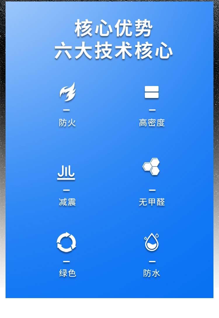 5mm电子交联聚乙烯减震垫xpe浮筑楼板隔音垫建筑工地防震发泡材料5