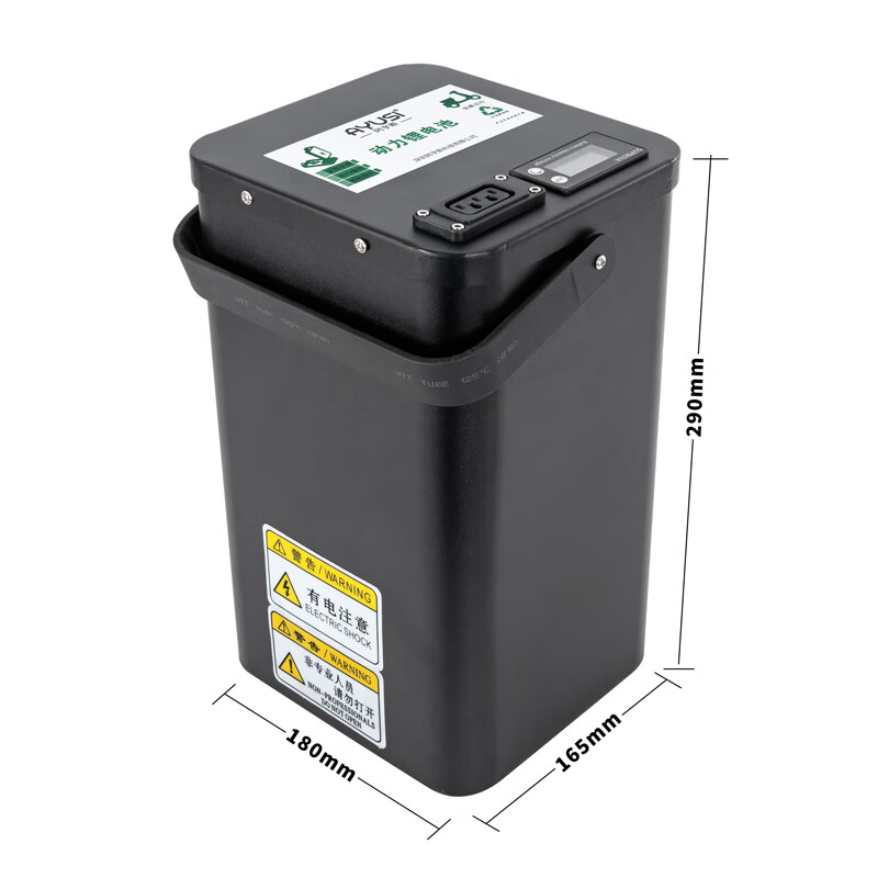 小牛u 锂电池m 改装宁德时代大单体电动车电池48v换控60v72v直上 60v