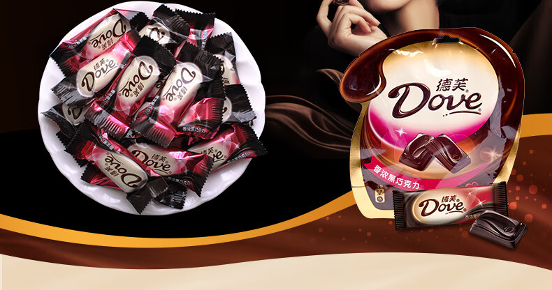 德芙巧克力小巧粒果粒84g*10袋装丝滑牛奶香白香浓黑榛仁礼品 榛仁果