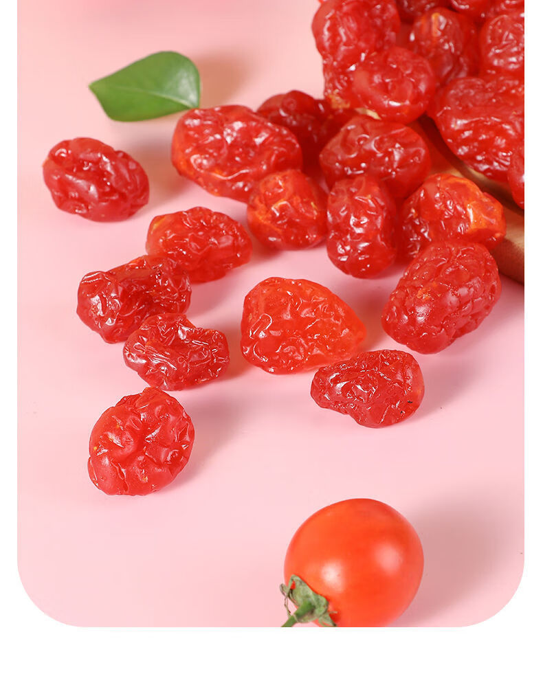 小西红柿干番茄干圣女果干500g酸甜蜜饯果干圣女果干批发250g100g圣女