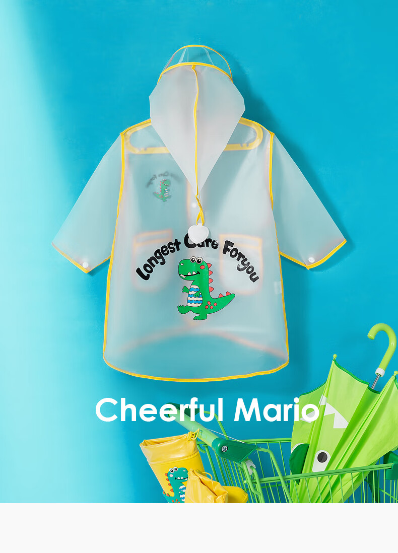 duckkids小黄鸭卡通儿童雨衣套装男童防水幼儿园女童雨披小童男孩斗篷