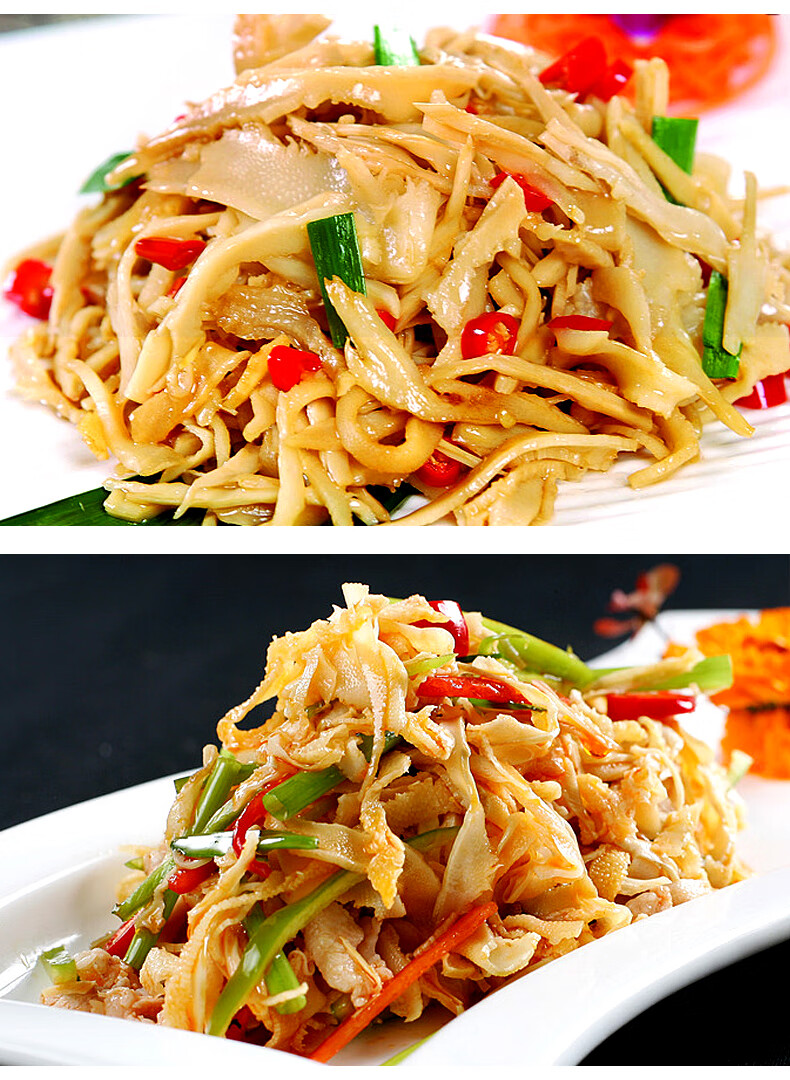 宅大厨湖南特产鸡汁脆笋500g袋装脆笋丝山笋野笋酒店菜半成品饭店食材