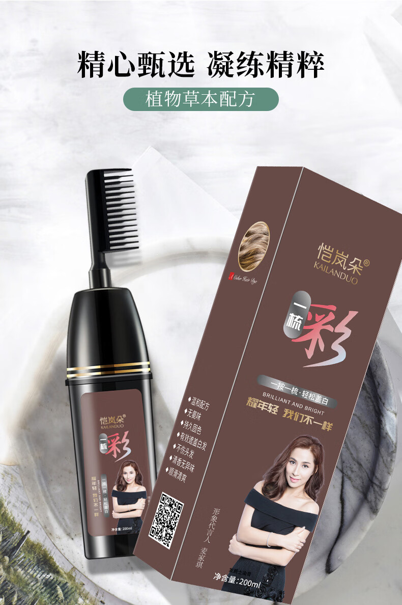 4a34a3dce3554e65.jpg