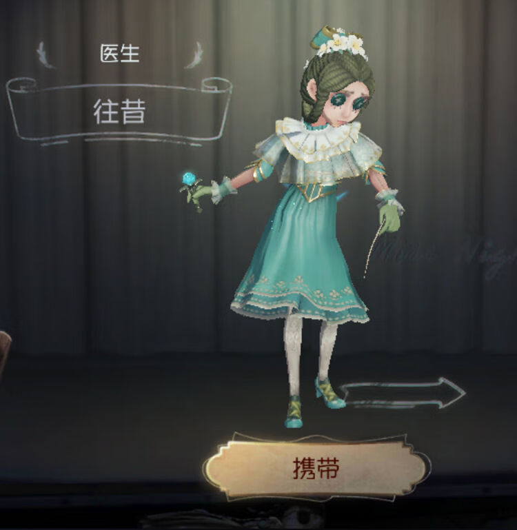 第五人格cos 往昔cosplay服装艾米丽黛儿被舍弃的过往 鞋(34-42)下单