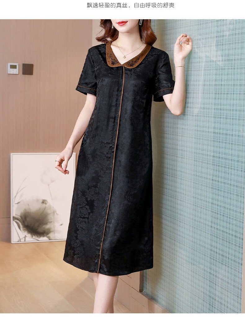 欧迪鸟品牌女装香云纱真丝连衣裙女2021夏季新款高档重磅桑蚕丝复古