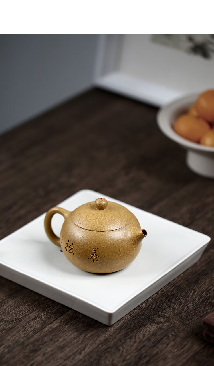 神州之韵宜兴紫砂壶纯全手工泡茶壶家用茶具李晓璐冷金黄刻绘西施210