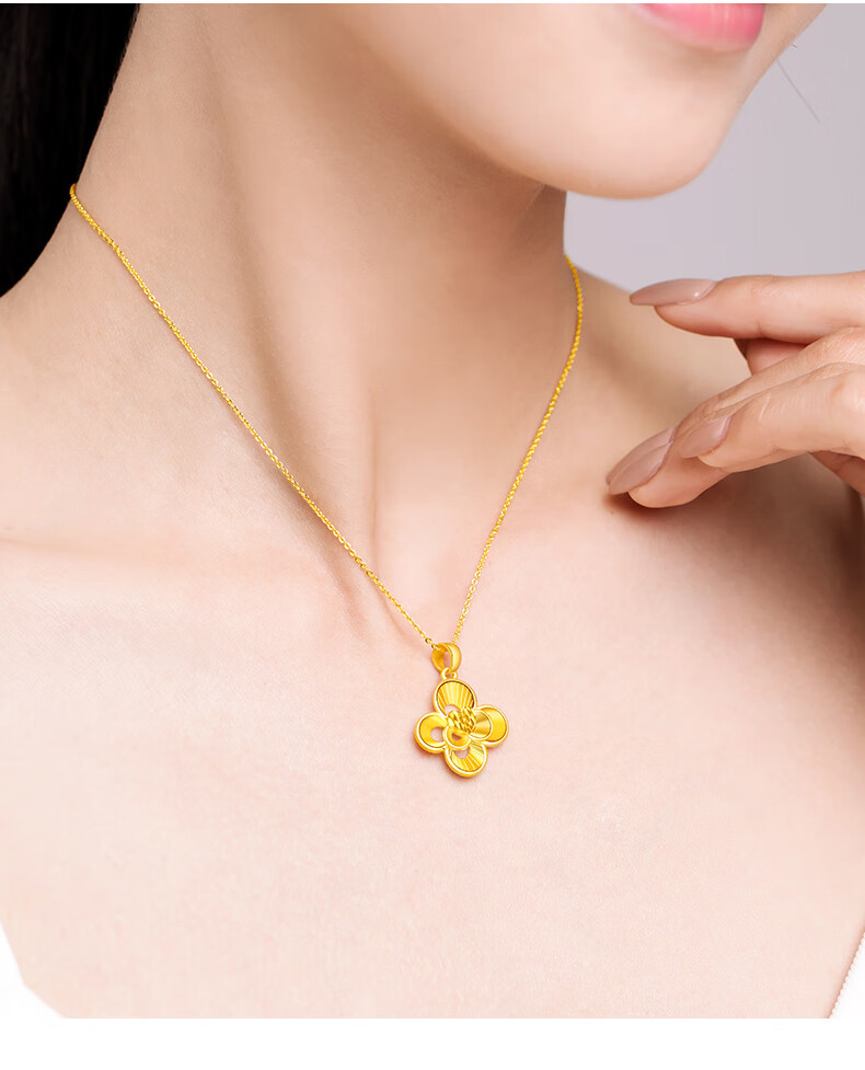retrouvai黄金项链女四叶草细款莫桑钻石锁骨链999足金吊坠女送妈妈