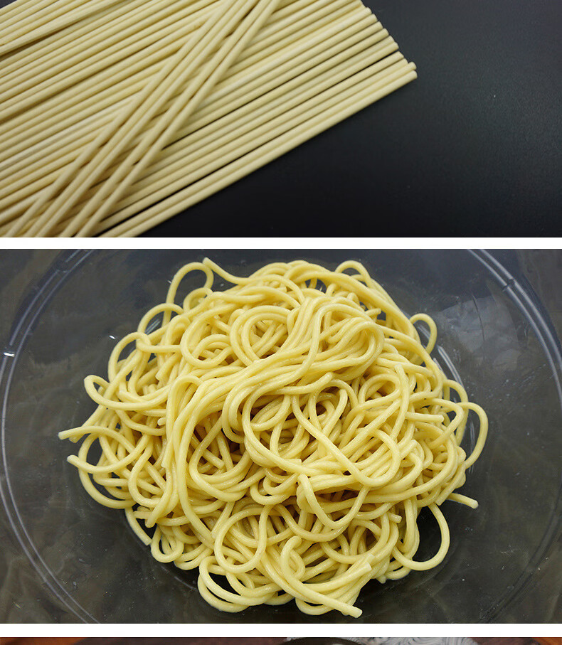 碱水面条武汉热干面干碱面500g*5筒红中速食拌面干拌挂面 白阿姨碱水