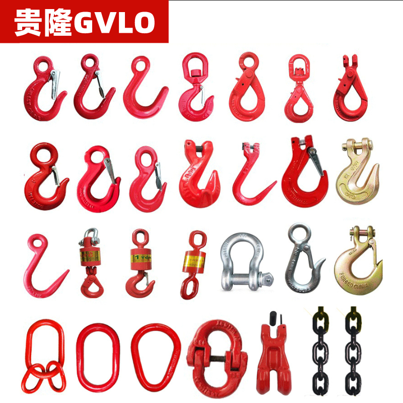 起重吊装带吊货钩挂钩起吊索具吊钩吊具锁具抓钩吊环钢筋模具建筑用