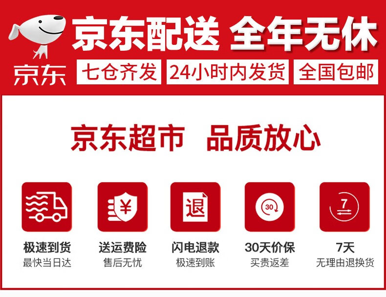 【次日达】Ouyin 李佳琪推荐口红雨衣不沾杯保湿不掉色 持久防水防汗定妆口红修护液 粉嫩修复滋养 口红雨衣