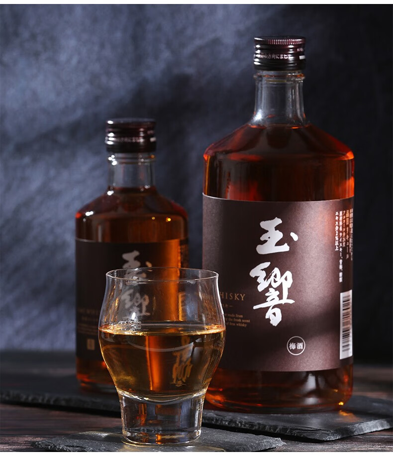 男人的梅子酒 女人的威士忌 24度日本玉响威士忌梅酒玉响青梅酒720ml