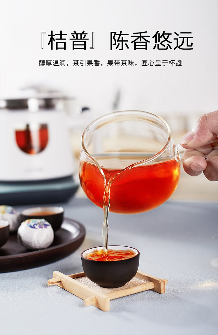 夏新amoi夏新煮茶器黑茶壶家用全自动蒸汽喷淋式多功能小型办公玻璃煮
