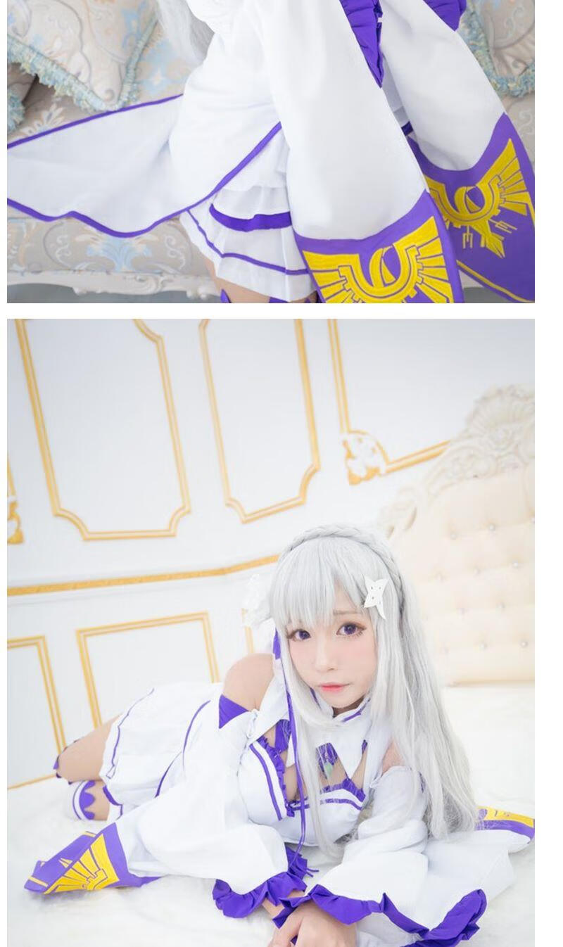 主面料成分棉;主面料成分的含量20;颜色衣服 袜子 头花头饰,艾米莉亚