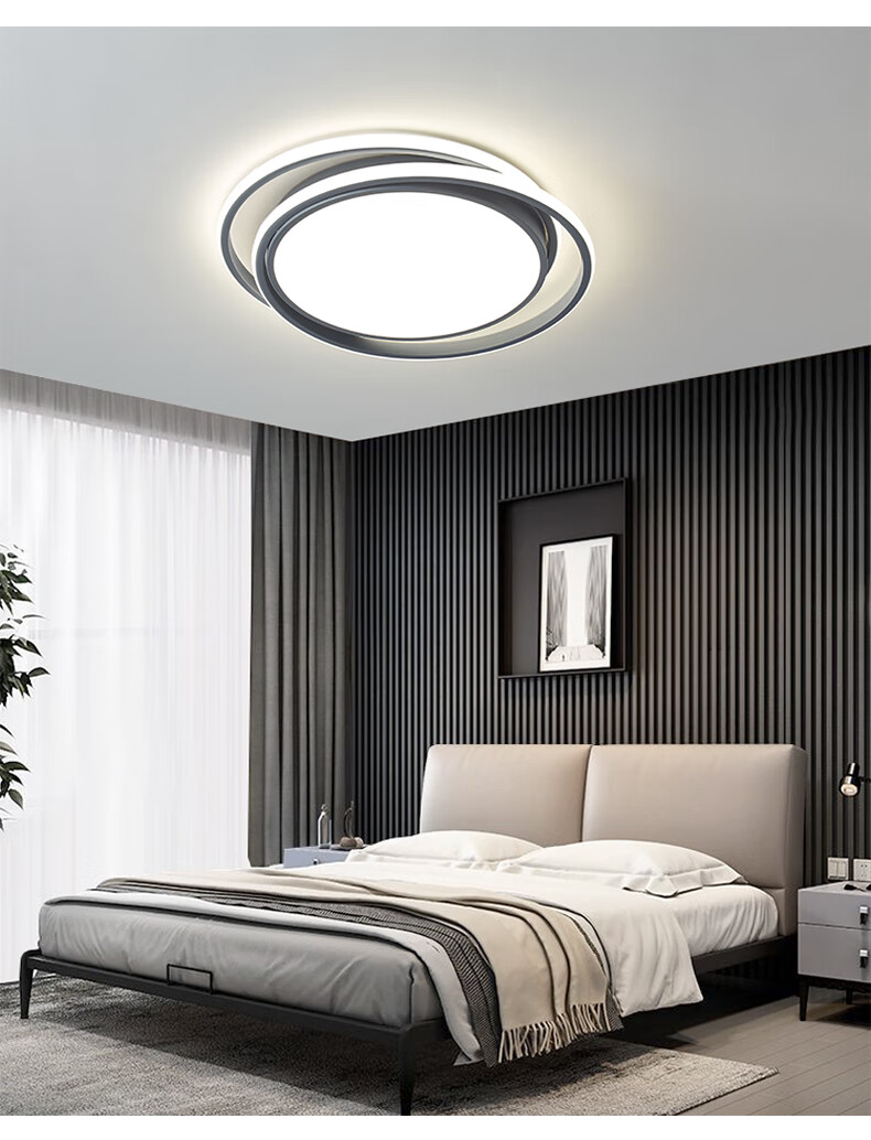 小米mi生态米家通用精灵智能灯客厅灯吸顶灯套装三室两厅大气家用北欧